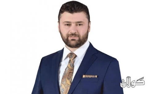  Aram balleteyî perlemantarî encumenî nwêneranî 'êraq bo gullan: ta derçûnî yasayi budceyi 2021 beẍda mangane 320 miliyar dînar denêrêt